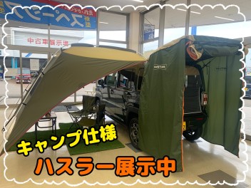 キャンプ仕様車展示してます♪６月定休日のご案内